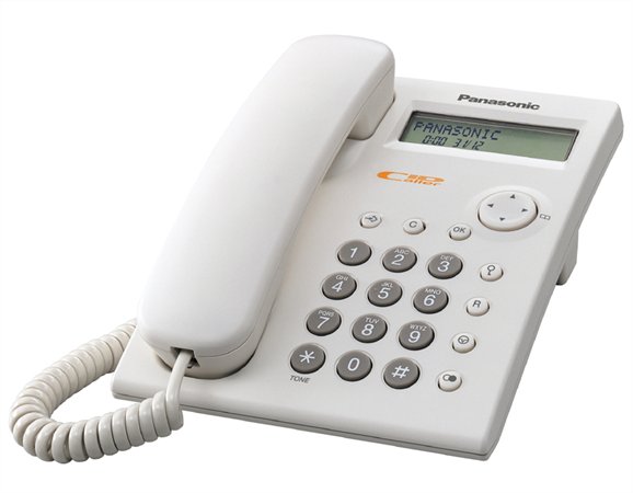 Telefon, vezetékes, hívófél azonosító, PANASONIC KX-TSC11HGW