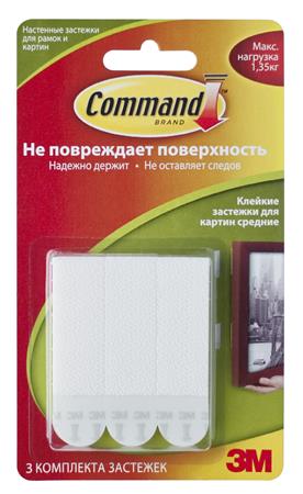 Ragasztócsík tépőzárral, M, 3M SCOTCH Command