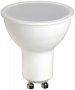 LED izzó, GU10 spot, 4W, 345lm, 6400K, AVIDE