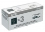 Tűzőkapocs kazetta, RAPID 5080