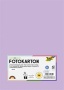 Dekorkarton, A4, 300 g, 50 lap, FOLIA, halvány orgonalila