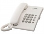 Telefon, vezetékes, PANASONIC 'KX-TS500HGW', fehér
