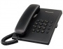 Telefon, vezetékes, PANASONIC 'KX-TS500HGB', fekete