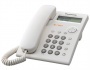 Telefon, vezetékes, hívófél azonosító, PANASONIC 'KX-TSC11HGW'