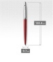 Golyóstoll, 0,7 mm, ezüst színű klip, Kensigton piros tolltest, PARKER Royal Jotter, kék