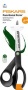 Olló, kerti, 21 cm, FISKARS 'Functional Form Renew', fekete