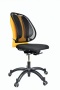 Háttámasz, FELLOWES Office Suites™ Mesh