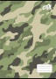 Füzet, tűzött, A4, kockás, 32 lap, COOL BY VICTORIA 'Camouflage', '87-32'