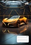 Füzet, tűzött, A5, vonalas, 32 lap, 2. osztály, COOL BY VICTORIA 'Future Cars', '16-32'