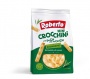 Mini kenyérrúd, 150 g ROBERTO 'Mini Crocchini', rozmaringos