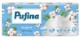 Toalettpapír, 3 rétegű, kistekercses, 8 tekercs, PUFINA 'Sensitive Aquabond', illatmentes