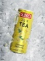 Üdítőital, szénsavmentes, 250 ml, XIXO 'Ice Tea', citromos fekete tea