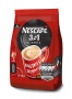 Instant kávé stick, 10x17 g, NESCAFÉ, 3in1 'Classic'