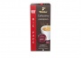 Kávékapszula, 30 db, TCHIBO Cafissimo Espresso Intense