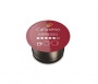 Kávékapszula, 30 db, TCHIBO Cafissimo Espresso Intense