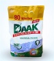 Mosópor, univerzális, 80 mosáshoz, 4,8 kg, 'Daak'
