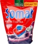 Mosogatógéptabletta, 100 db, SOMAT 'All in 1 Extra'