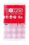 Mosogatókendő, viszkóz, 5 db, BONUS