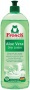 Mosogatószer, 750 ml, FROSCH, aloe vera