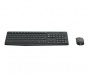 Egér- és billentyűzet készlet, vezeték nélküli, USB, HUN, LOGITECH MK235