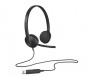 Fejhallgató, mikrofonnal, USB csatlakozás, LOGITECH H340