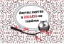 Naptár, diák, asztali, álló, REALSYSTEM, 2025/2026 tanév