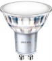 LED izzó, GU10, spot, 4,9W, 550lm, 4000K, PHILIPS 'CorePro'