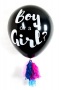 Léggömb, 91 cm, PUKKA PAD Boy or a Girl, konfettivel