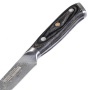 Hámozókés, 10 cm, RESTO Ogma 95344