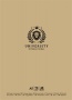 Füzet, tűzött, A5, vonalas, 48 lap, SHKOLYARYK University International, vegyes