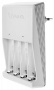 Elemtöltő, AA/AAA, 4x2100 mAh AA, VARTA Plug